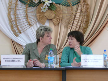 Чтения 2008