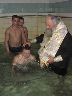 Крещение на борту корабля