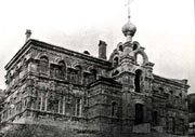 Церковь-школа «Всех скорбящих радость»