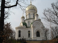 Конференция 