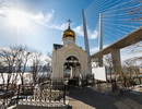 Миссионерская литургия