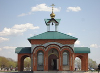 Освящена часовня в честь Воскресения Словущего
