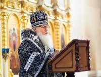 Чтение Покаянного канона