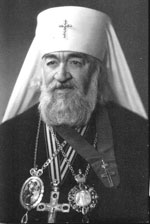 Фото. Легендарный дальневосточный миссионер митрополит Нестор (Николай Александрович Анисимов)