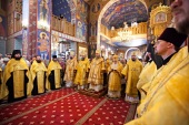 В Донской митрополии прошли торжества по случаю празднования 1000-летия преставления равноапостольного князя Владимира