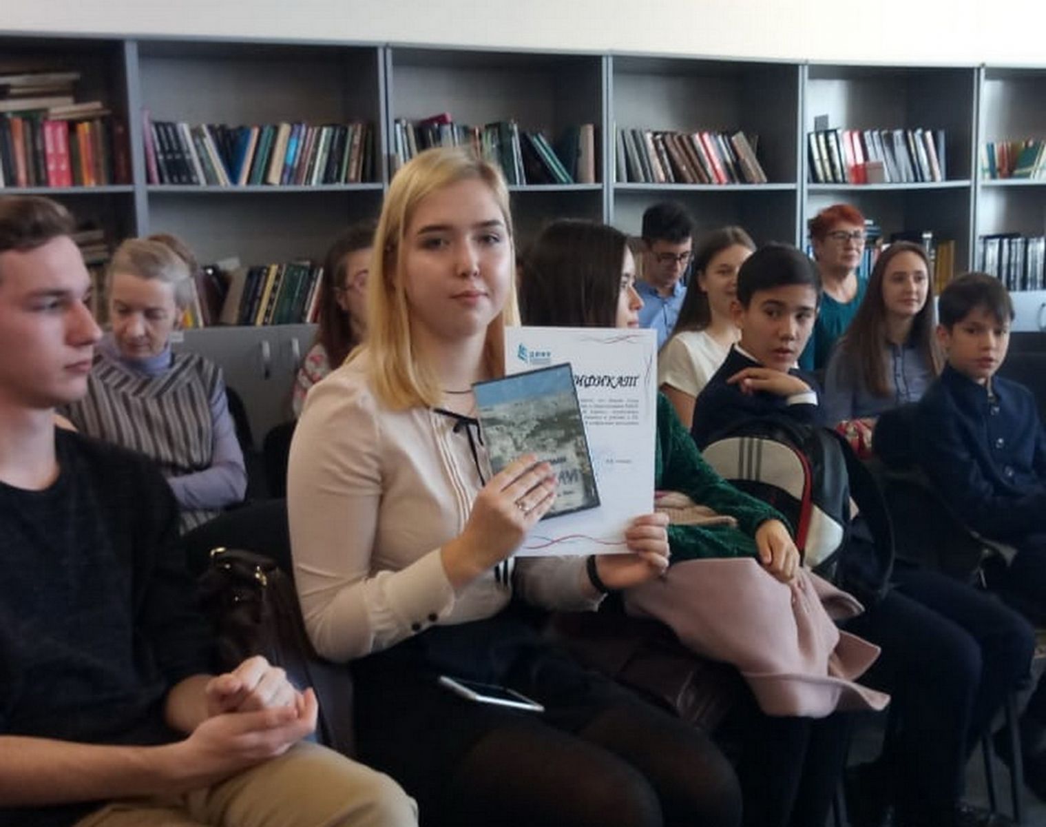 XV краевая конференция школьников «Религия. Культура. Человек»