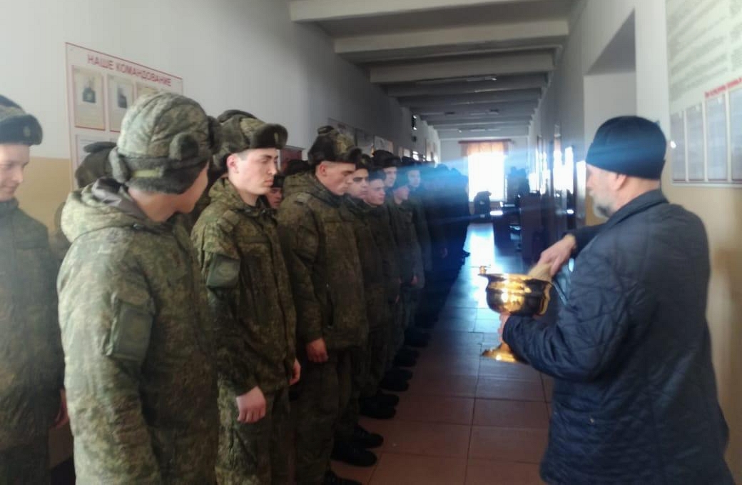 Совершено освящение помещений воинской части