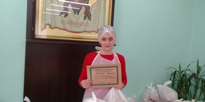 Прошла очередная фасовка