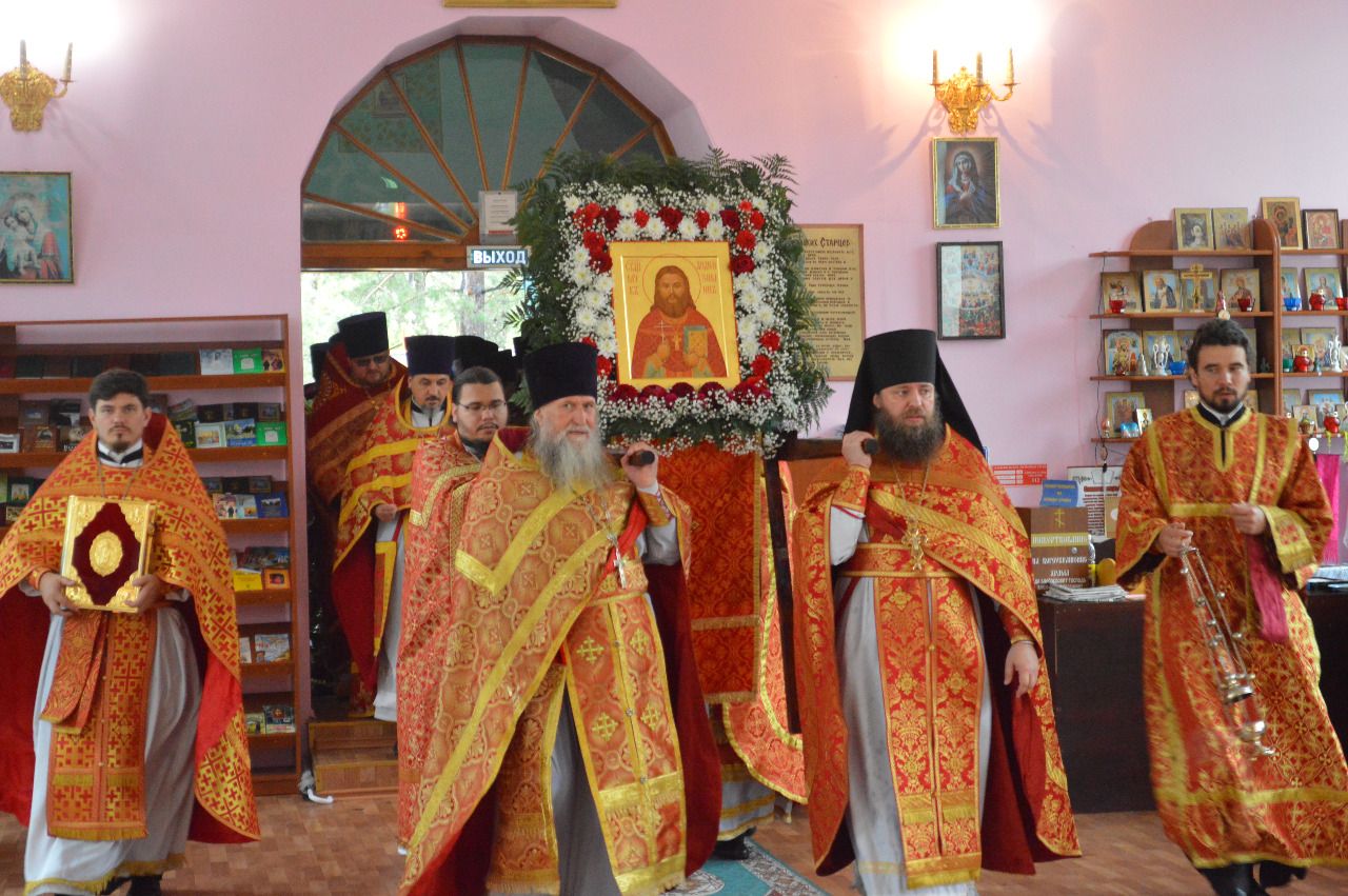 Жизнь и служение священномученика Андрея Зимина, пресвитера