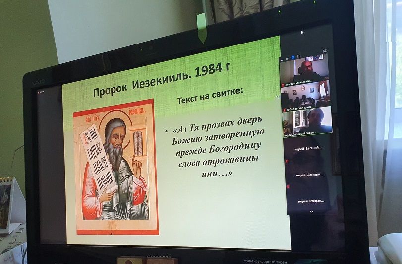 Епископ Уссурийский Иннокентий возглавил комиссию по аттестации дипломников в Хабаровской духовной семинарии