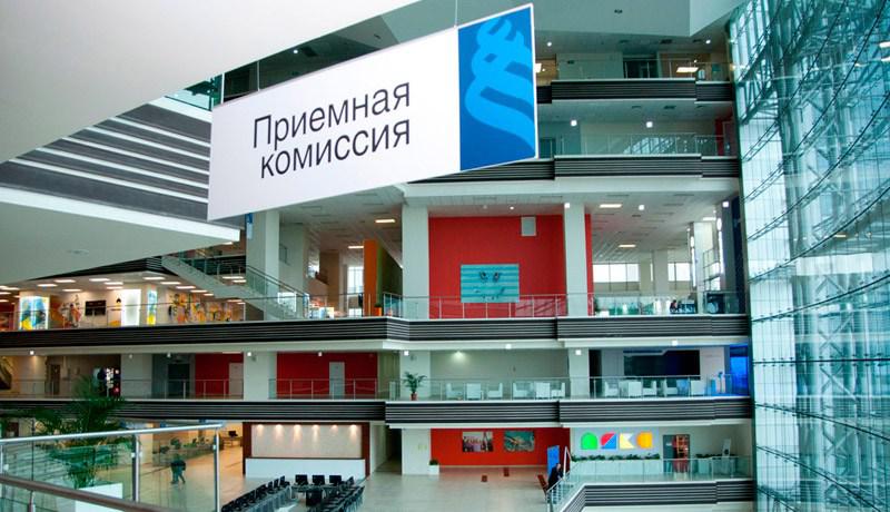 С 20 июня: поступление в бакалавриат и магистратуру ДВФУ “Теология”