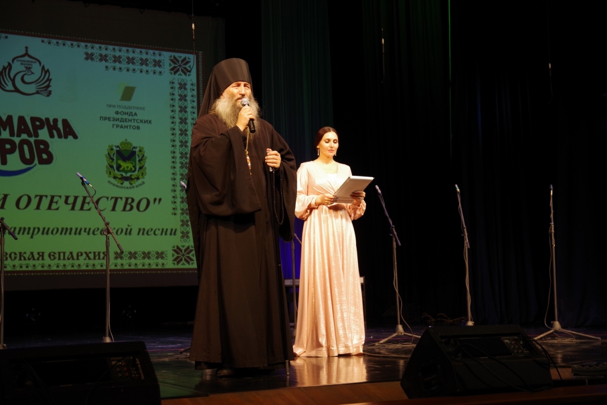 Финальный этап VII фестиваля-конкурса духовно-патриотической песни «Ярмарка хоров «За Веру и Отечество» в г. Арсеньеве (+ Фото)