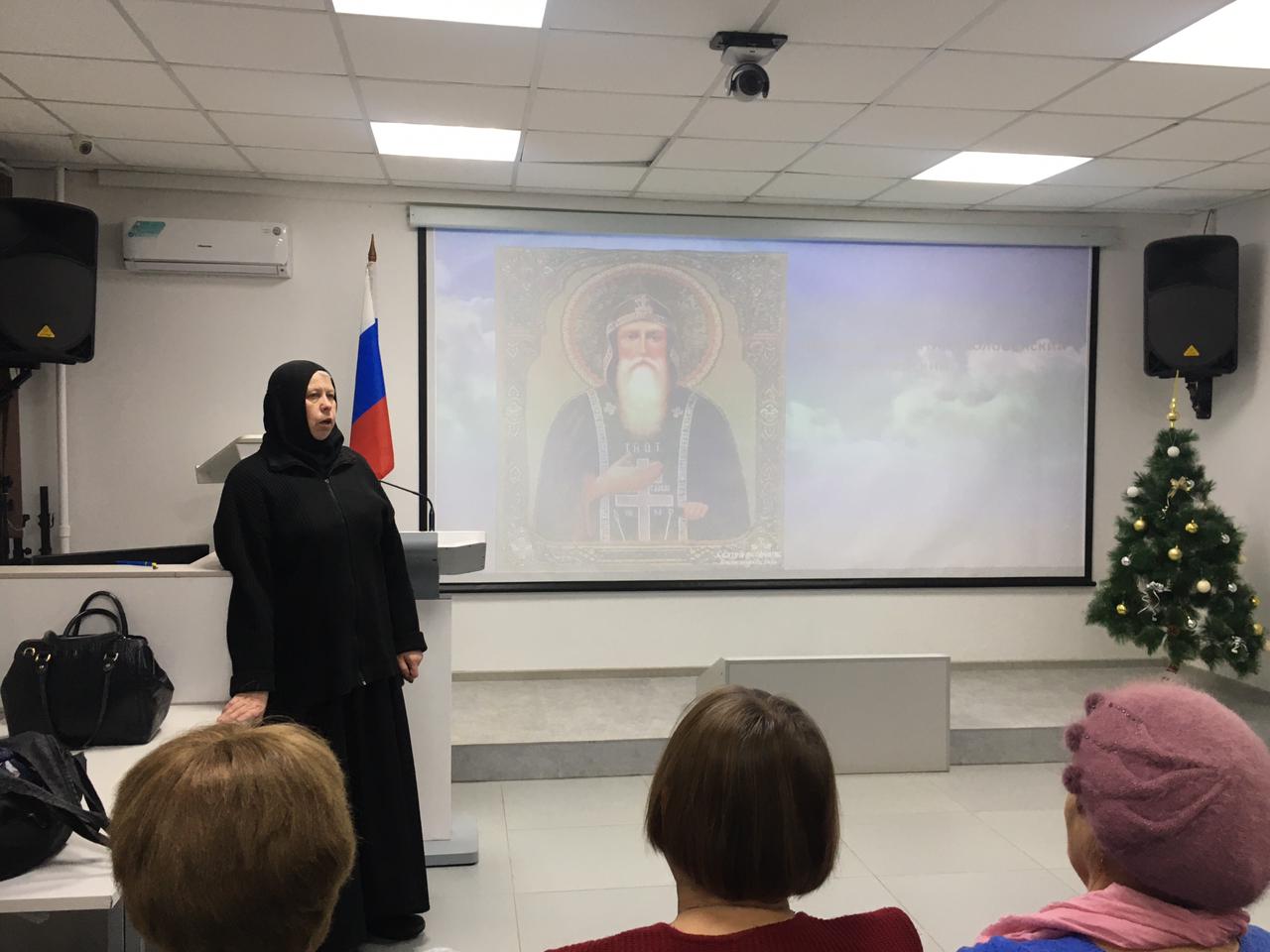 Традиционная встреча с пожилыми читателями прошла в Центральной городской библиотеке