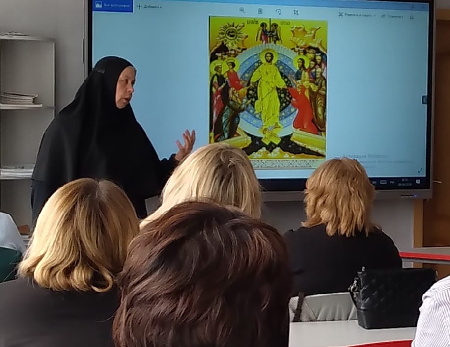 Методические семинары на тему «Введение в русскую православную традицию» прошел в кавалеровской школе №3 (+ Фото)