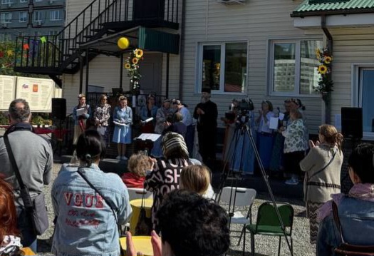 В храме свт. Спиридона Тримифунтского прошёл Семейный праздник