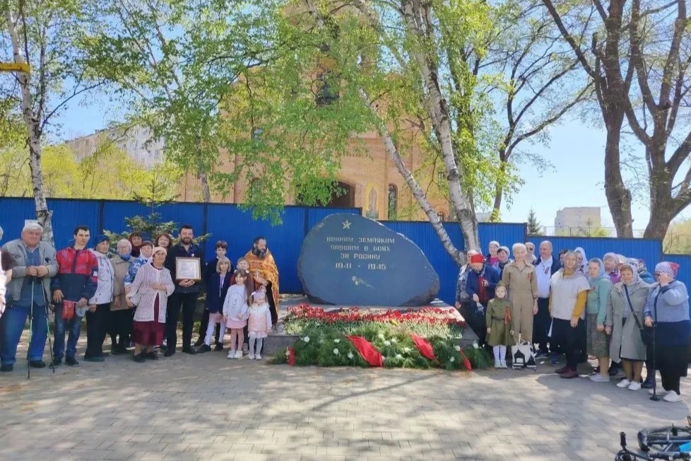 В посёлке Трудовое почтили память погибших воинов